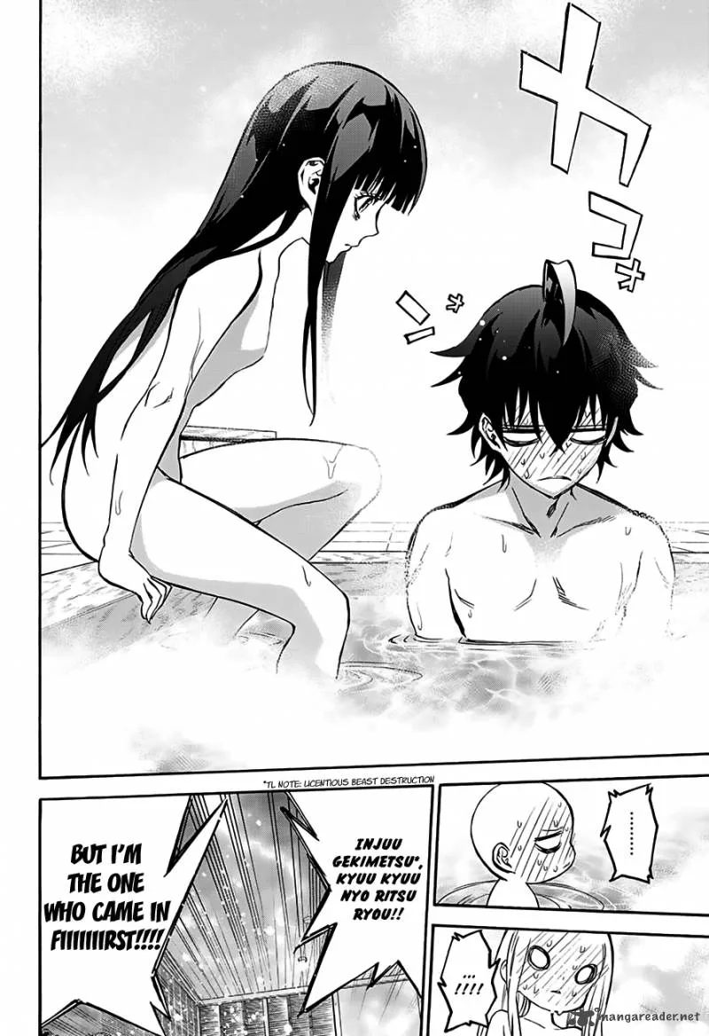 Sousei no Onmyouji Chapter 33 page 17