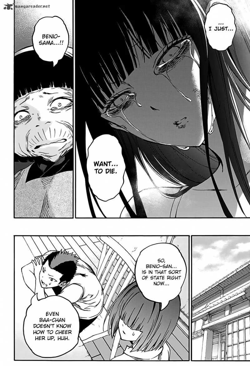 Sousei no Onmyouji Chapter 33 page 13