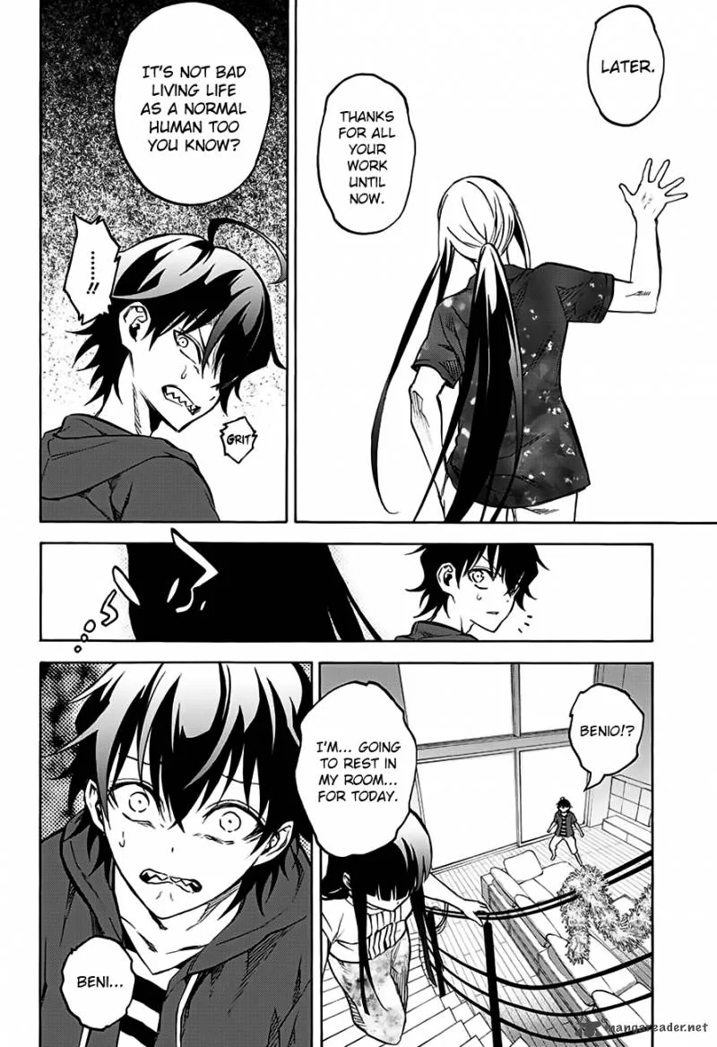 Sousei no Onmyouji Chapter 33 page 7