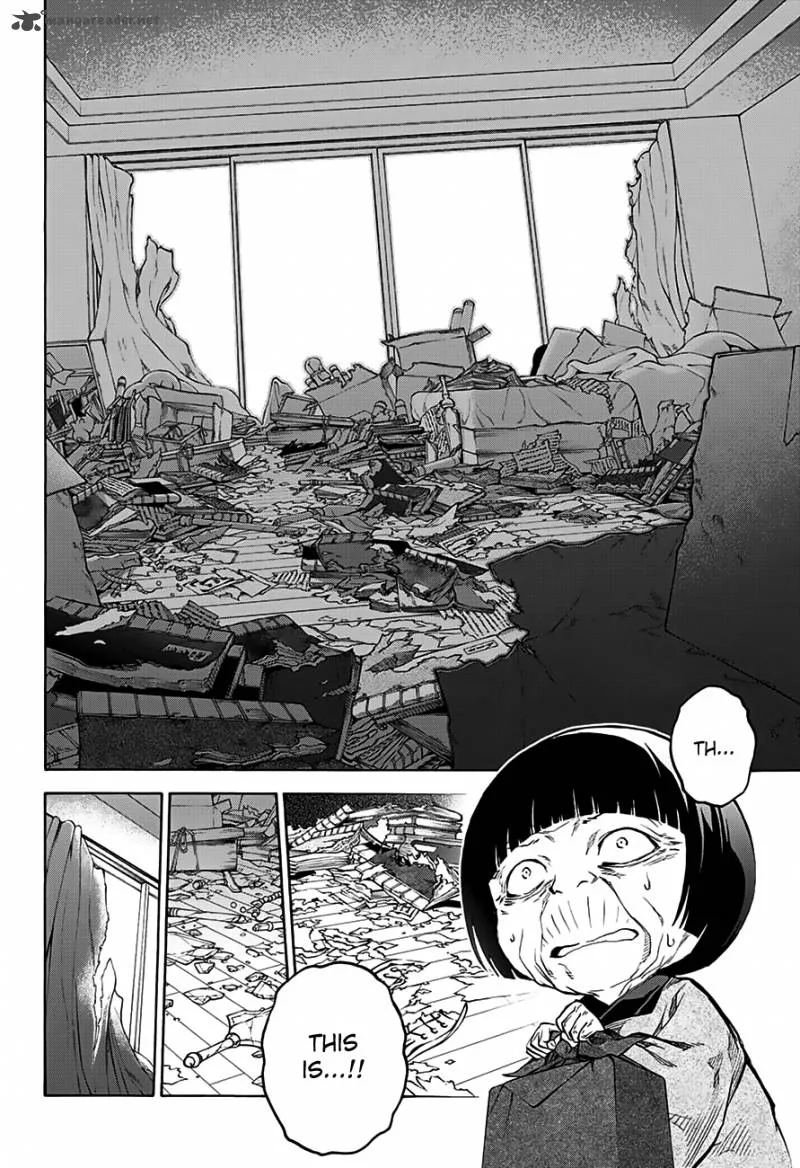 Sousei no Onmyouji Chapter 33 page 11