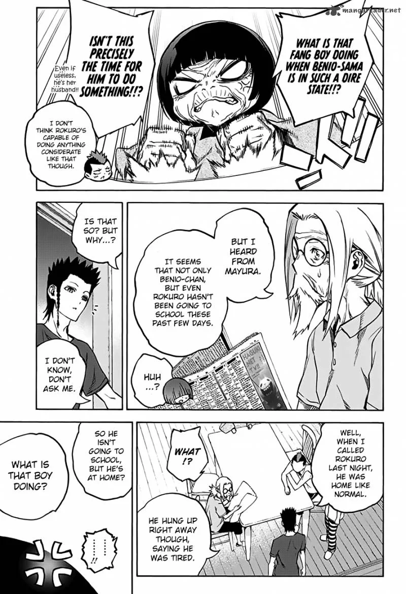 Sousei no Onmyouji Chapter 33 page 14