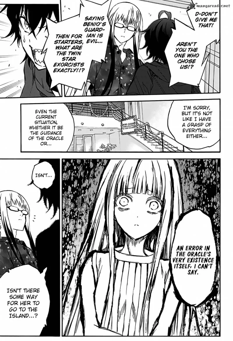Sousei no Onmyouji Chapter 33 page 4