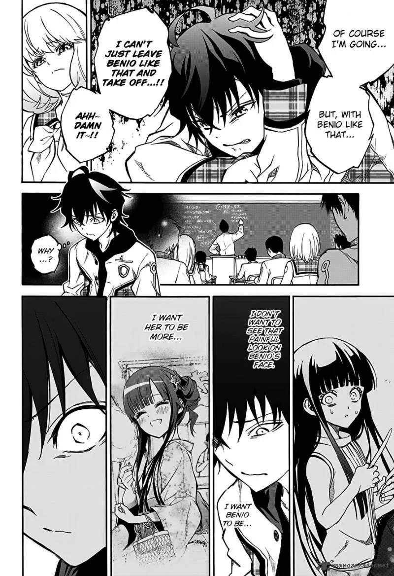 Sousei no Onmyouji Chapter 33 page 9