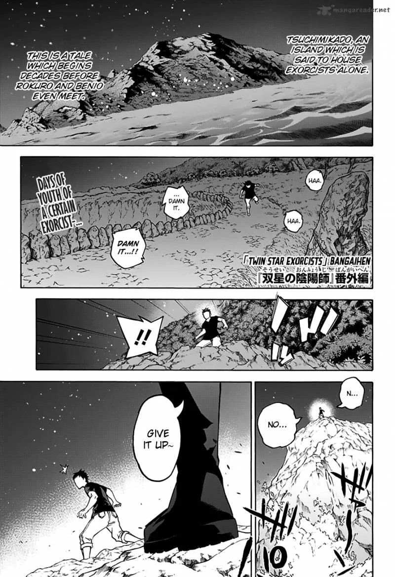Sousei no Onmyouji Chapter 33 page 45