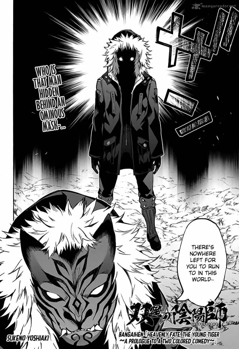 Sousei no Onmyouji Chapter 33 page 46