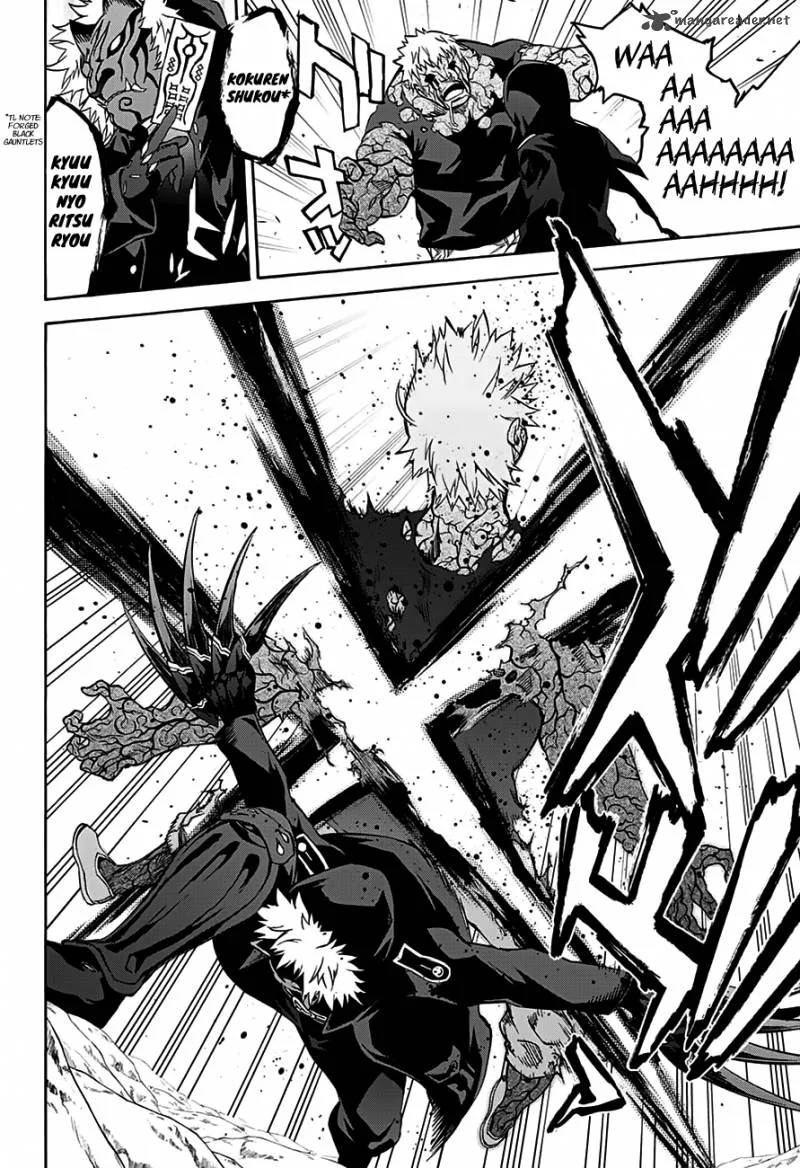 Sousei no Onmyouji Chapter 33 page 48