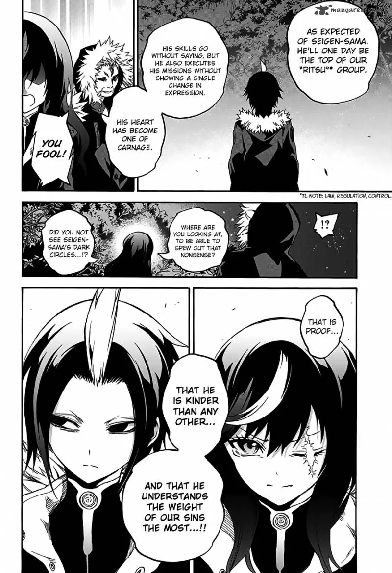 Sousei no Onmyouji Chapter 33 page 50