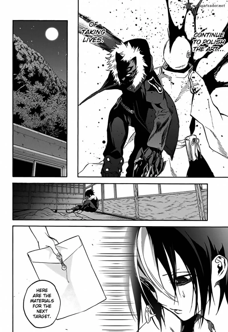 Sousei no Onmyouji Chapter 33 page 55