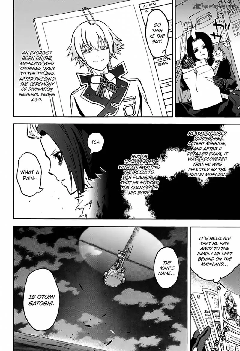 Sousei no Onmyouji Chapter 33 page 57