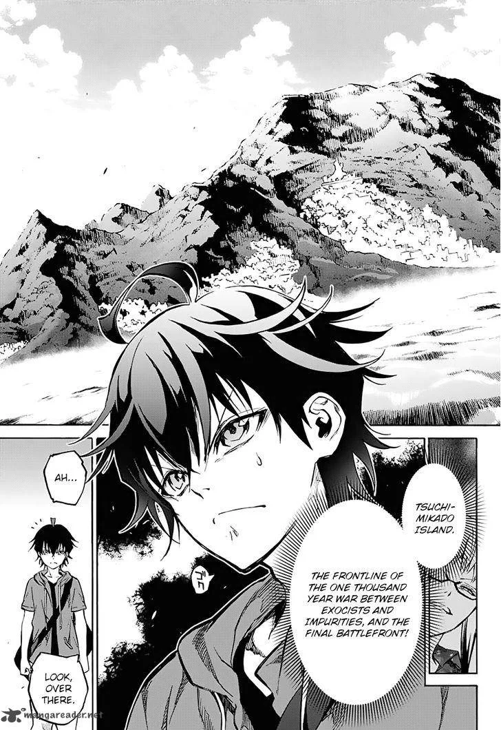 Sousei no Onmyouji Chapter 34 page 5