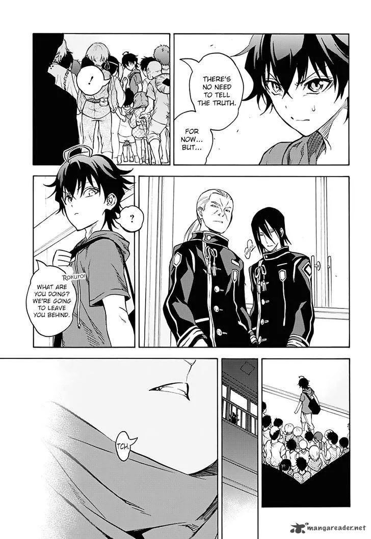 Sousei no Onmyouji Chapter 34 page 9