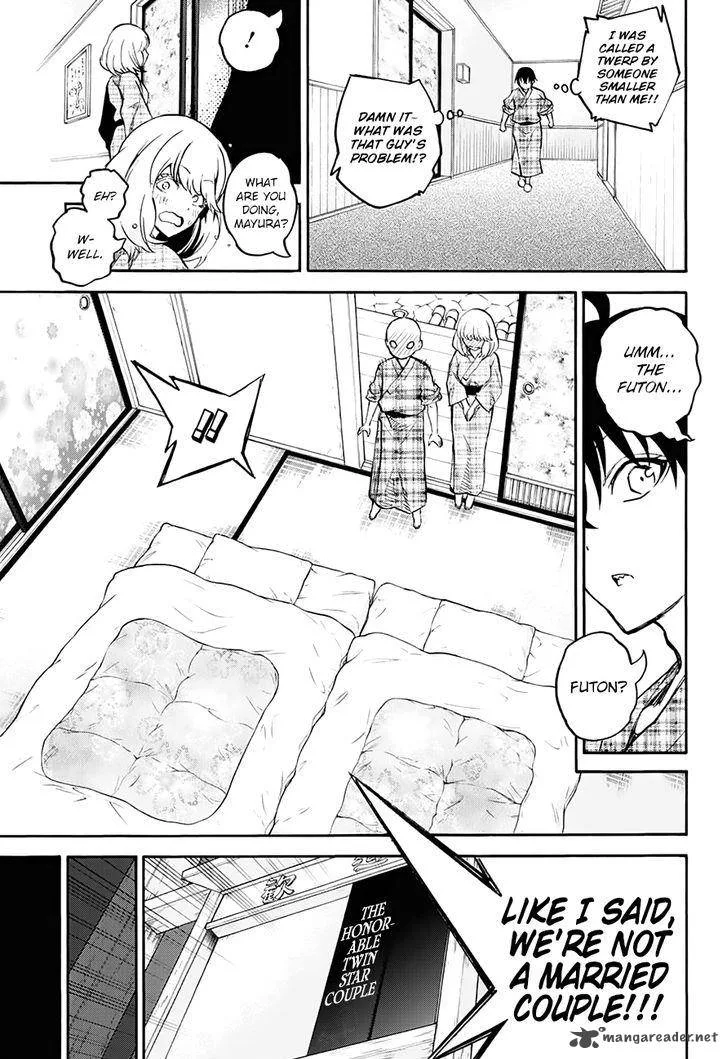 Sousei no Onmyouji Chapter 34 page 23