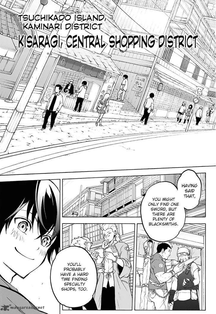 Sousei no Onmyouji Chapter 34 page 11