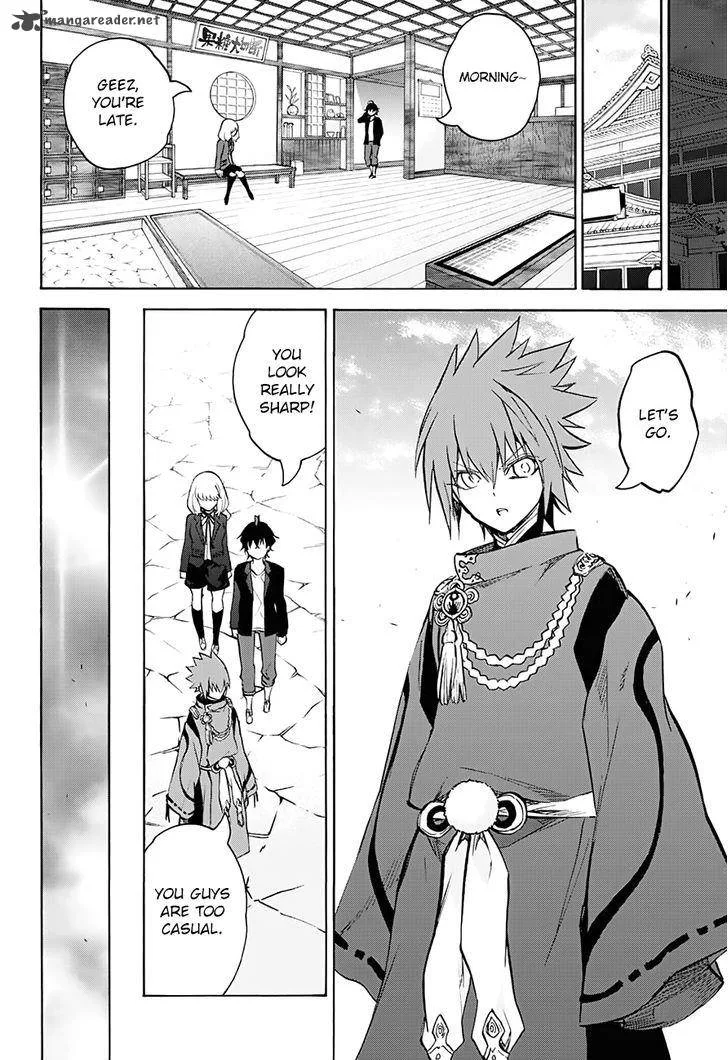 Sousei no Onmyouji Chapter 34 page 24