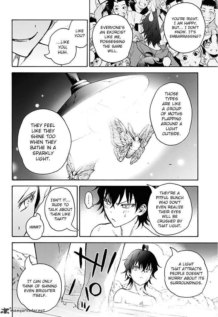 Sousei no Onmyouji Chapter 34 page 20