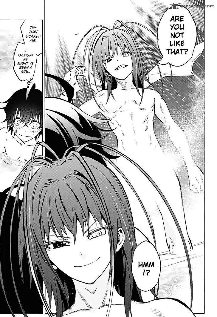 Sousei no Onmyouji Chapter 34 page 21