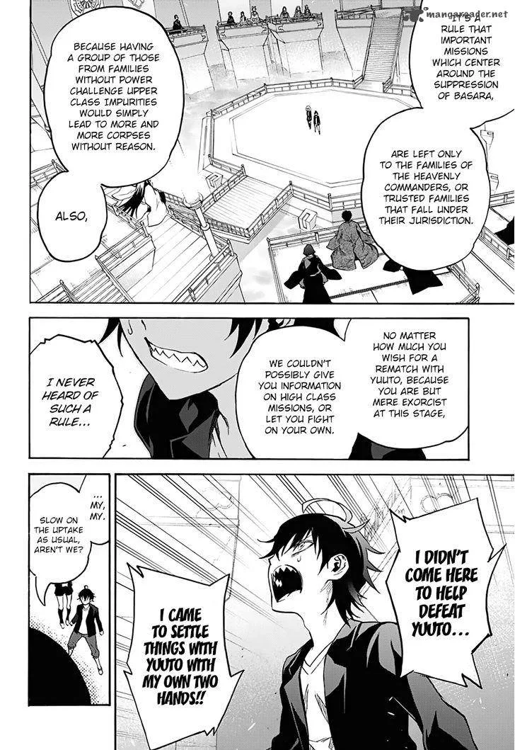 Sousei no Onmyouji Chapter 34 page 32