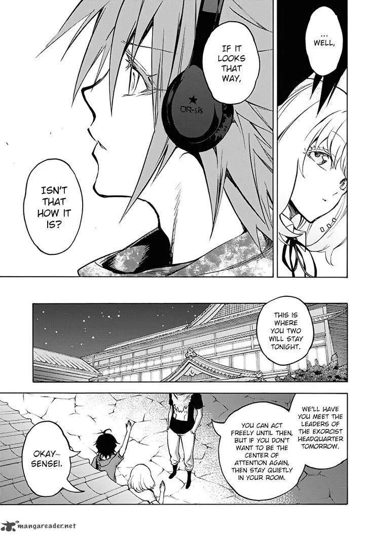 Sousei no Onmyouji Chapter 34 page 15