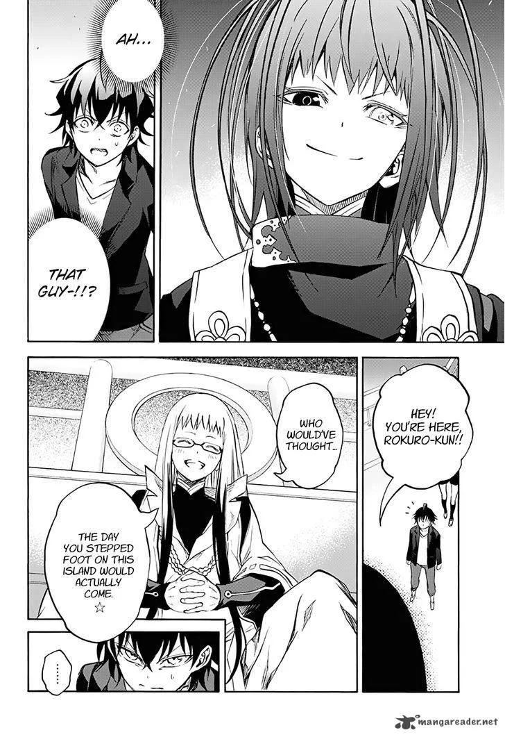 Sousei no Onmyouji Chapter 34 page 28