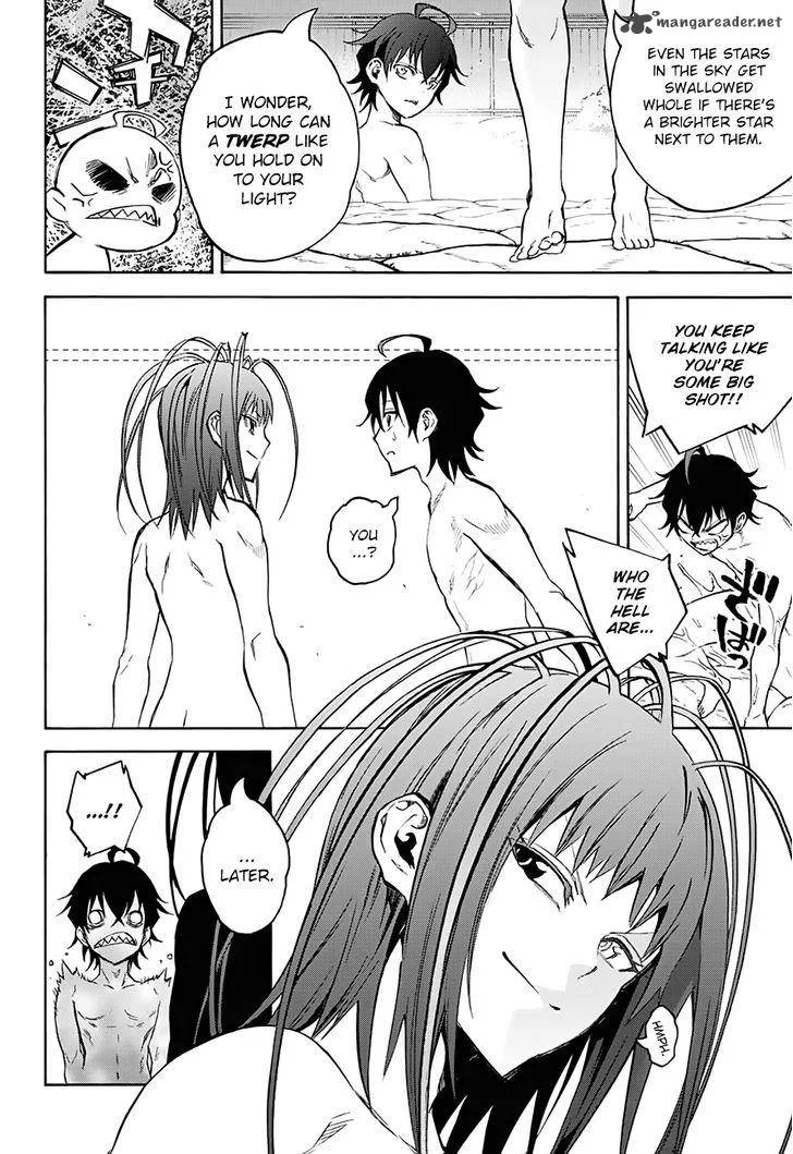 Sousei no Onmyouji Chapter 34 page 22