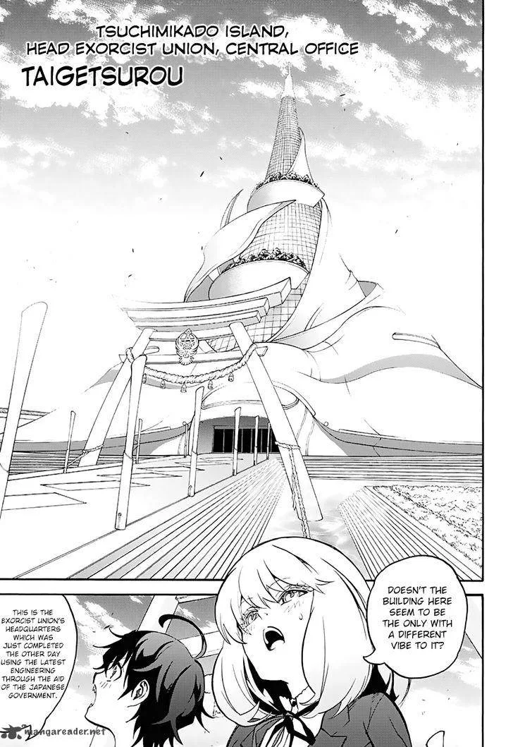 Sousei no Onmyouji Chapter 34 page 25