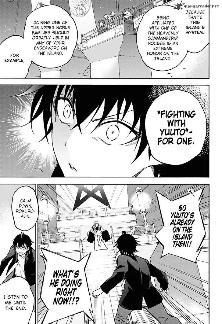 Sousei no Onmyouji Chapter 34 page 31