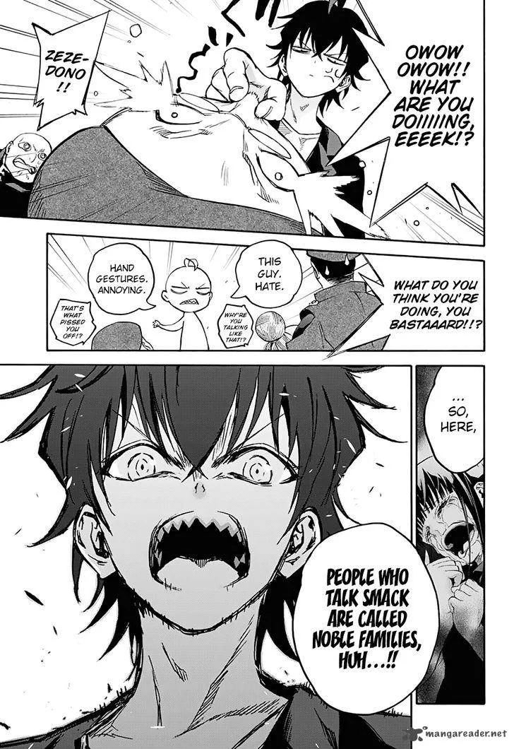 Sousei no Onmyouji Chapter 34 page 37