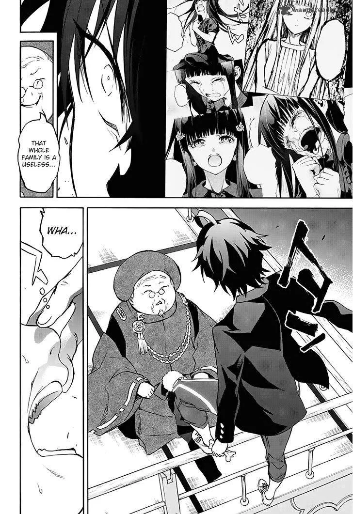 Sousei no Onmyouji Chapter 34 page 36