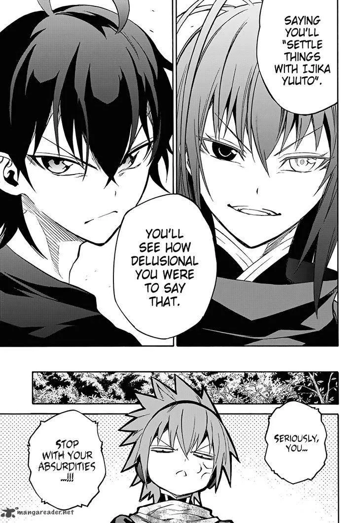 Sousei no Onmyouji Chapter 34 page 41
