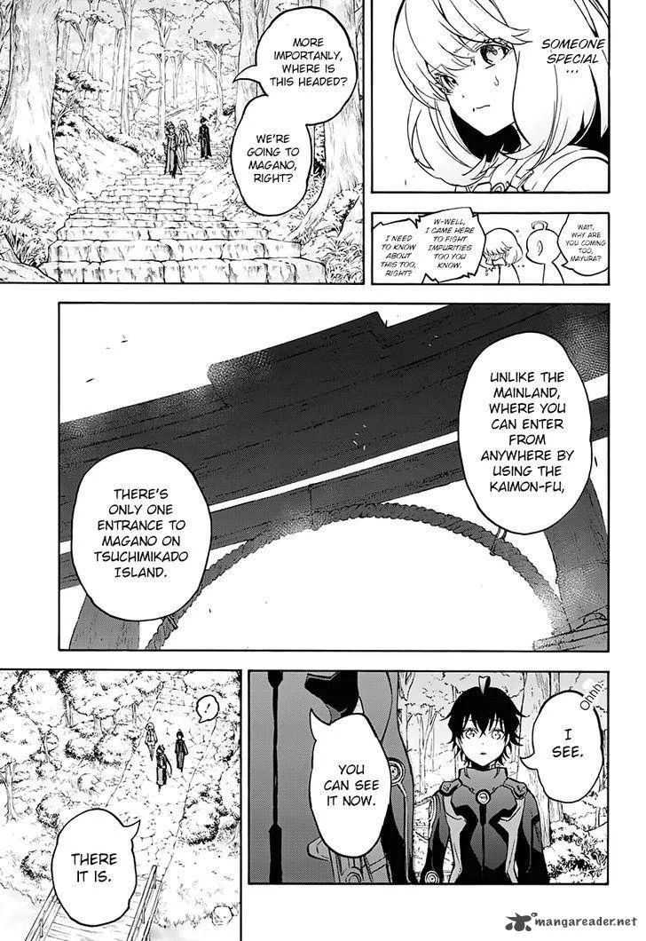Sousei no Onmyouji Chapter 34 page 43