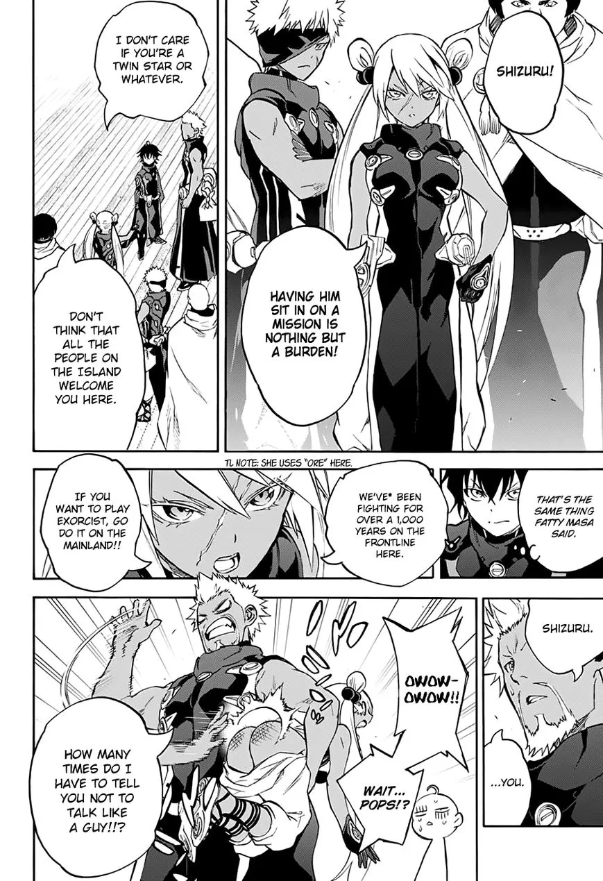 Sousei no Onmyouji Chapter 35 page 11