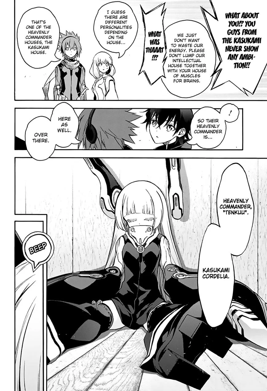 Sousei no Onmyouji Chapter 35 page 13