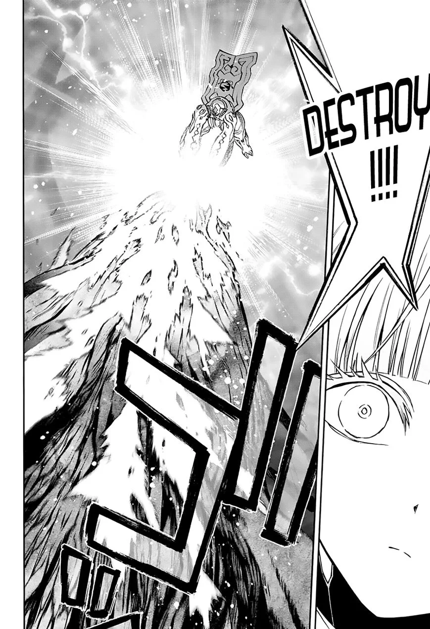 Sousei no Onmyouji Chapter 35 page 27