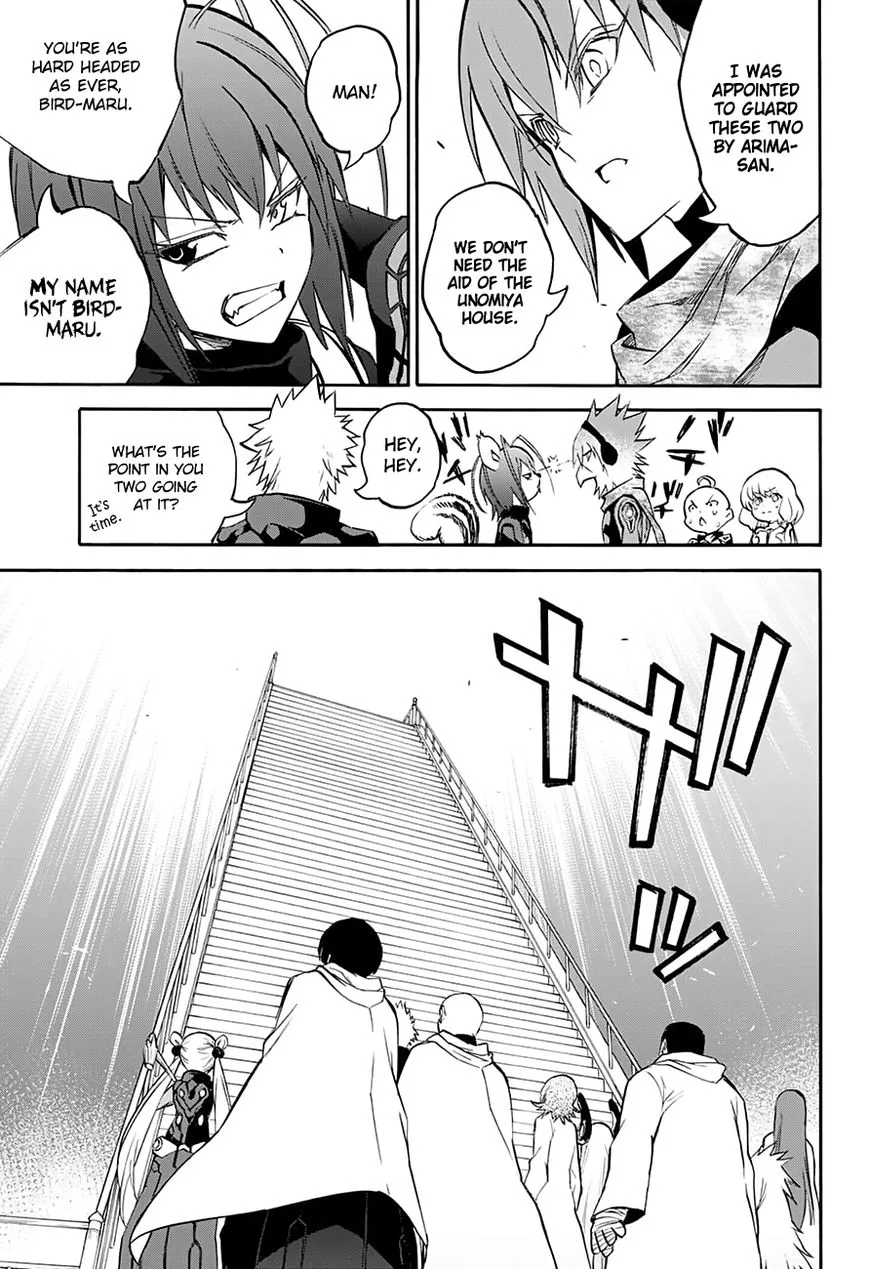 Sousei no Onmyouji Chapter 35 page 16