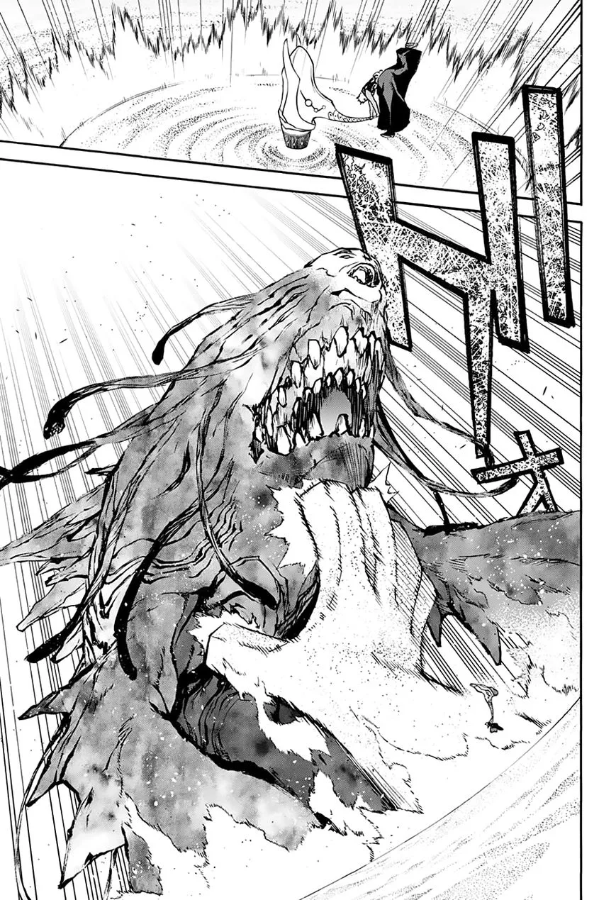 Sousei no Onmyouji Chapter 35 page 24