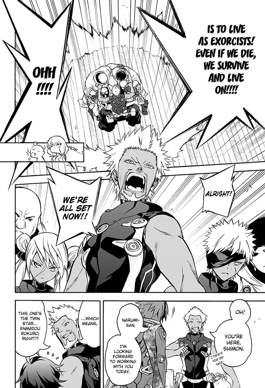 Sousei no Onmyouji Chapter 35 page 9