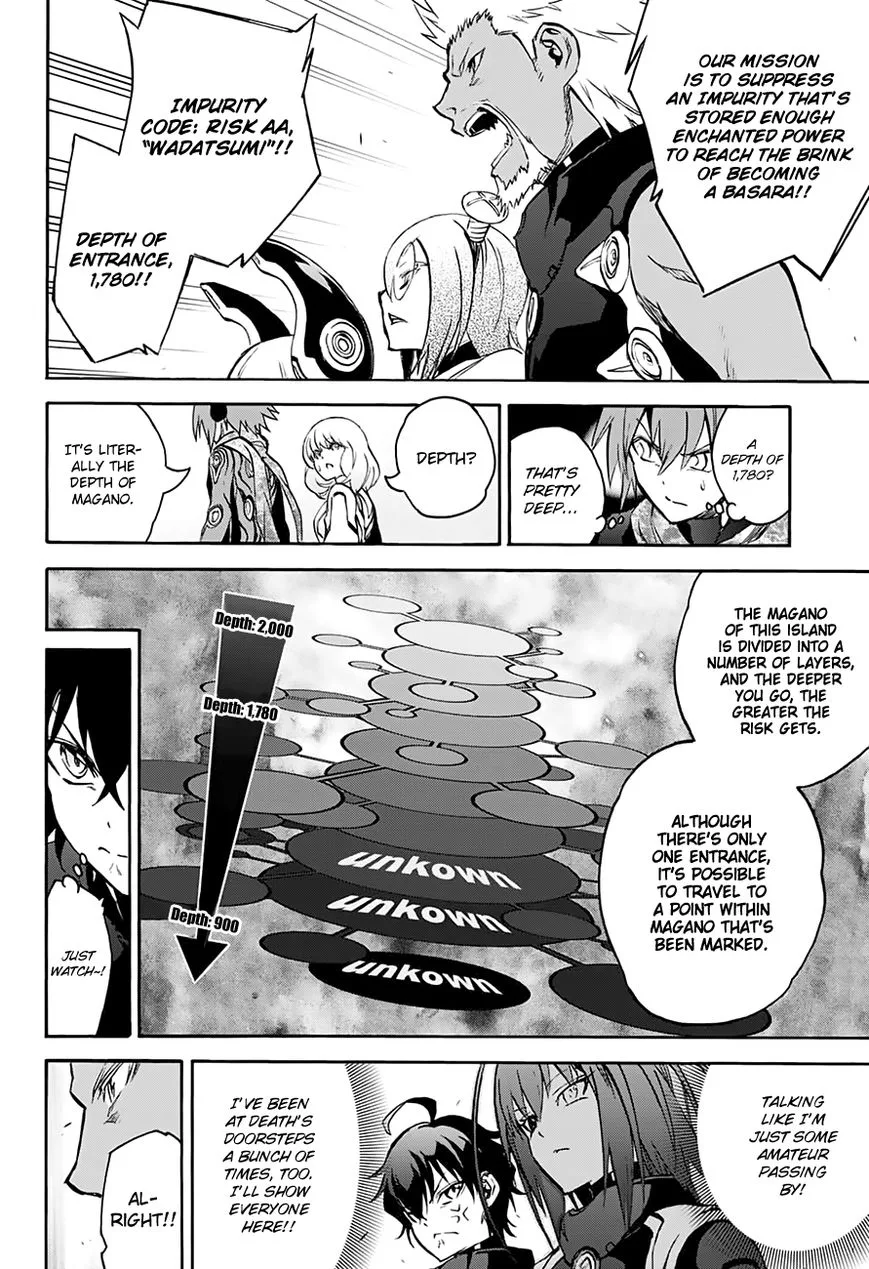 Sousei no Onmyouji Chapter 35 page 17