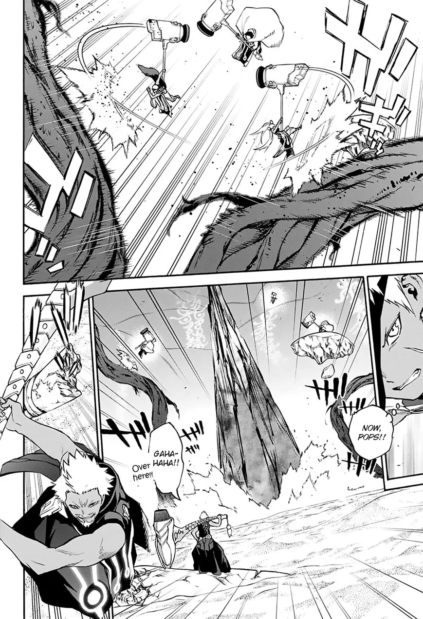 Sousei no Onmyouji Chapter 35 page 23