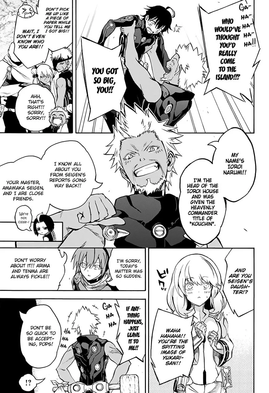Sousei no Onmyouji Chapter 35 page 10