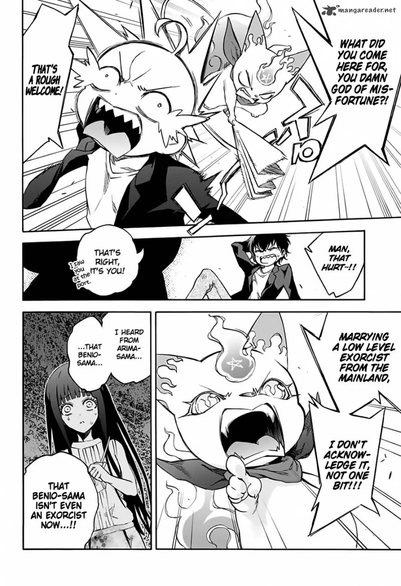 Sousei no Onmyouji Chapter 36 page 4