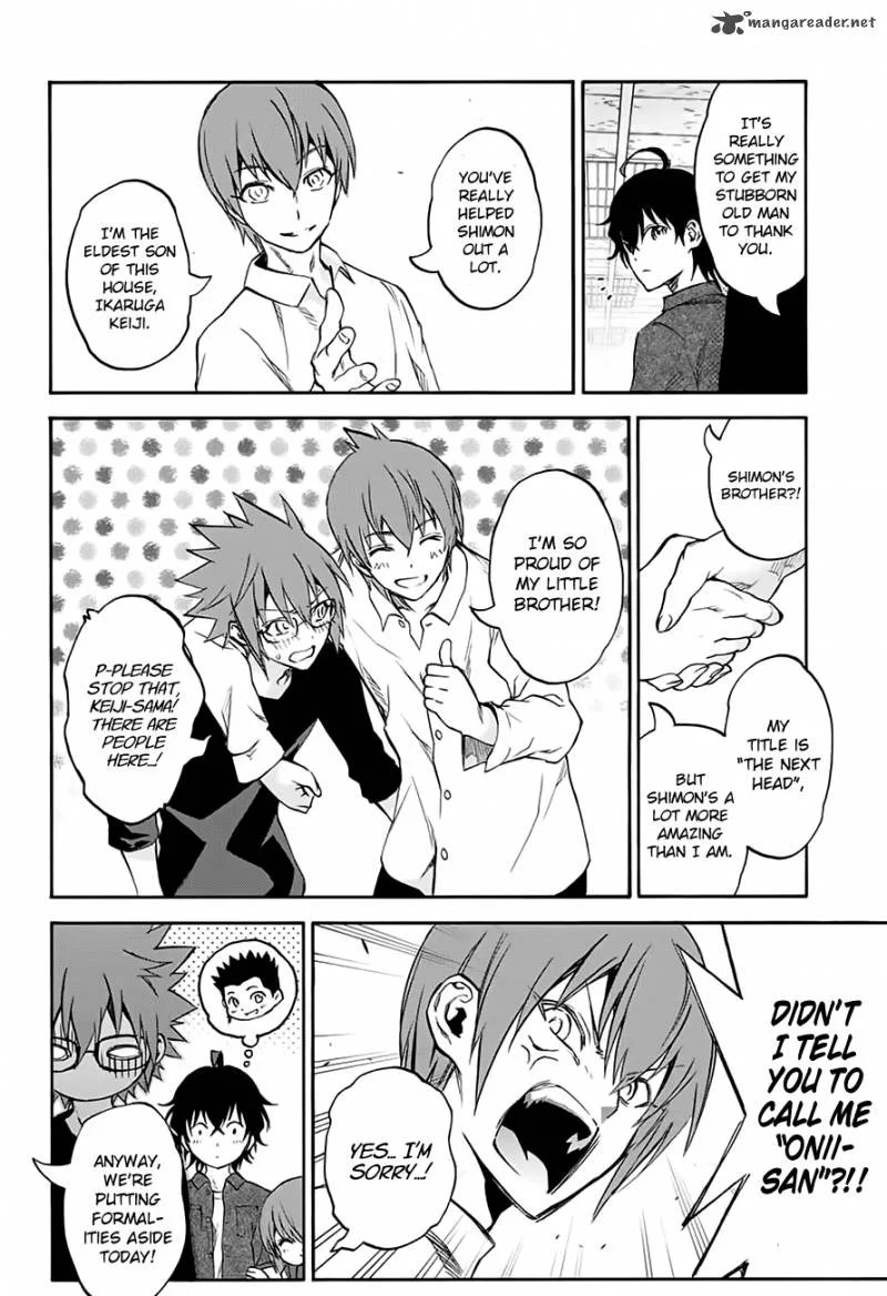 Sousei no Onmyouji Chapter 36 page 10