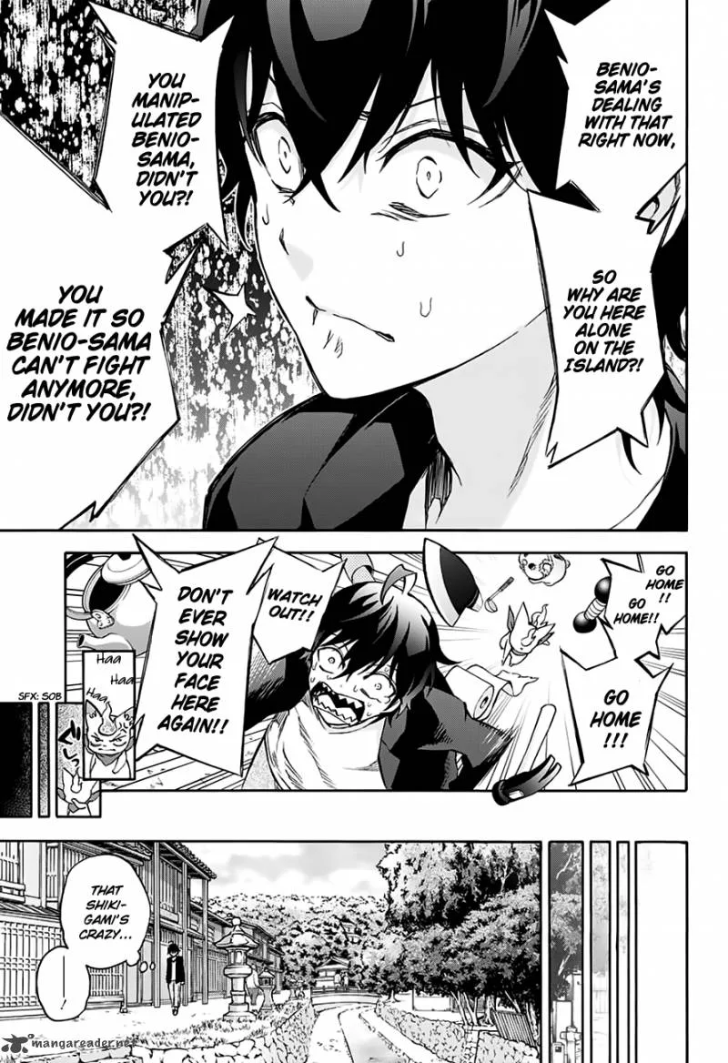 Sousei no Onmyouji Chapter 36 page 5