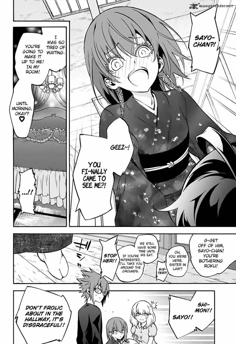 Sousei no Onmyouji Chapter 36 page 8