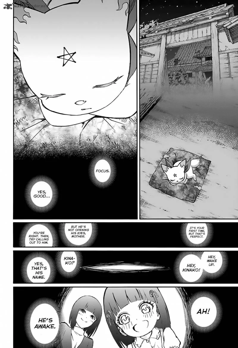 Sousei no Onmyouji Chapter 36 page 16