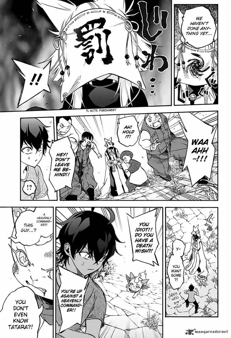 Sousei no Onmyouji Chapter 36 page 31