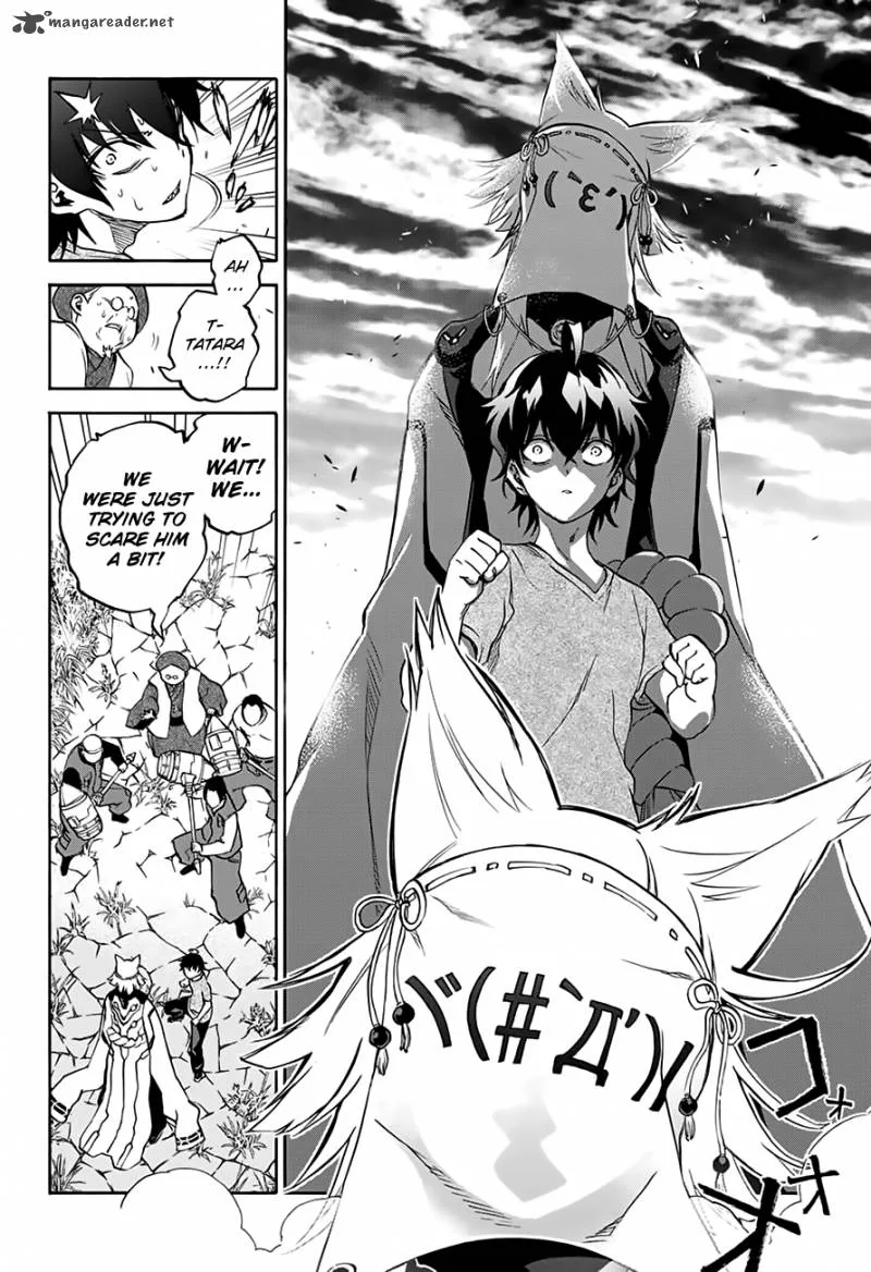 Sousei no Onmyouji Chapter 36 page 30