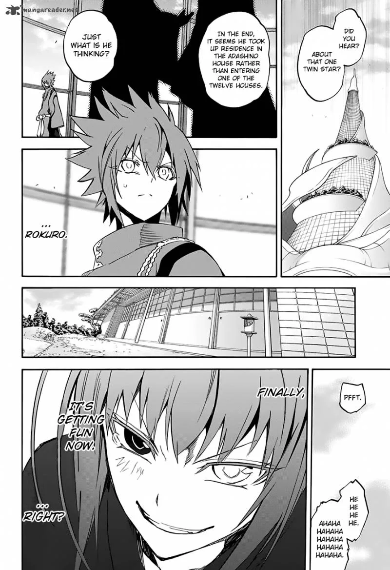 Sousei no Onmyouji Chapter 36 page 39