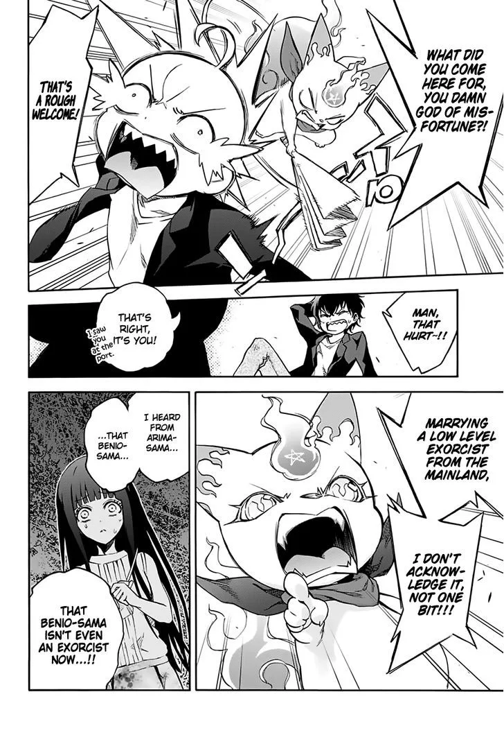 Sousei no Onmyouji Chapter 37 page 4