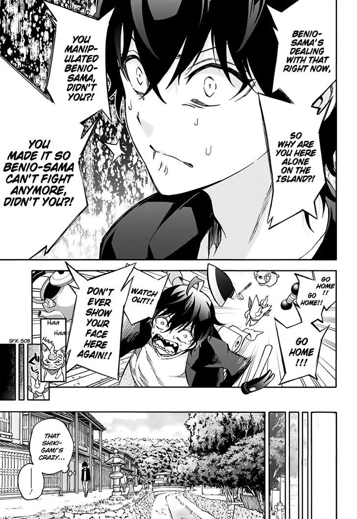 Sousei no Onmyouji Chapter 37 page 5