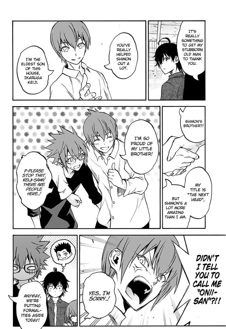 Sousei no Onmyouji Chapter 37 page 10